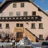 Отель Unterlanschützhof, фото 1