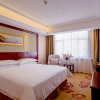 Отель Vienna Hotel (Changsha IFS guojin zhongxin), фото 2