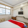 Отель Jupu Hotel, фото 8