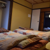 Отель Nishioji Kado, фото 7