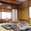 Отель Zao Onsen Pension Bokunouchi, фото 2