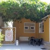 Отель Hostel das Flores, фото 1
