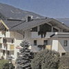 Отель Modern Apartment in Schwendau with Garden, фото 1