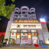 Отель Boan SOHO Hotel, фото 28