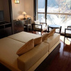 Отель Takedao Onsen Koyokan Bettei Azale, фото 3