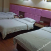 Отель Zhongsen Hotel Xi'an Sanfuwan, фото 11