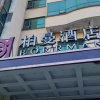 Отель Berman Hotel, фото 4