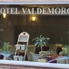 Отель Valdemoro, фото 1