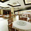 Отель Hainan He Xing Hot Spring Hotel, фото 10