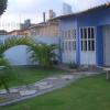 Отель Água Azul Residência, фото 9