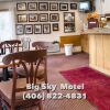 Отель Big Sky Motel, фото 11