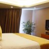 Отель Qingdao Kuaitong International Hotel, фото 15