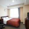 Отель Hyper Hotel Chitose, фото 7