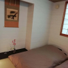 Отель B&B Yuigahama, фото 18