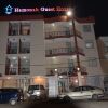 Отель Hamonah Guest House в Аддис-Абеба