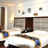 Отель Lanse Zaochen Hotel, фото 3