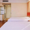 Отель Home Inns (Xianning Yinquan Avenue Hot Spring branch), фото 4