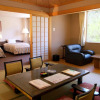 Отель Sounkyo Onsen Choyo Resort Hotel, фото 3