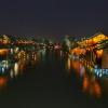 Отель Wuzhen Dream Hotel, фото 17