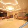Отель Chengqi  Hotel, фото 5