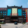 Отель Xingya Mingdu Hotel, фото 4