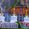 Отель Shuizhuang Hotel, фото 13