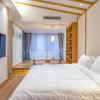 Отель Floral Hotel·Nanjing Youjianshan Homestay (Ginkgo Lake), фото 3