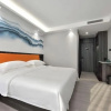 Отель New Beijing Hotel (Guangzhou Sun Yat Sen Memorial Hospital Yide Road Subway Station), фото 49