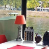 Отель Studio Péniche Centre Lyon Insolite, фото 16