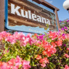 Отель Kuleana 321, фото 45