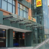 Отель 7Days Inn Hangzhou Wenyi West Road Yintai City, фото 1