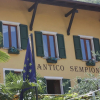 Отель Residence Antico Sempione, фото 1