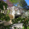 Отель Villa With 3 Bedrooms in Saint-clément-de-rivière, With Wonderful Moun, фото 14