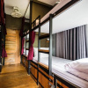 Отель Slumber Party Hostel, фото 3