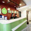 Отель Hi inn (Beijing Chongwenmen Tongren Hospital East Gate), фото 2