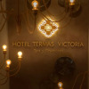 Отель TERMAS VICTORIA Wellness Spa, фото 26