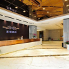 Отель Starway Hotel Guiyang Dusi Road, фото 18