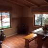 Отель Hostal y Cabañas Aonikenk-Puyuhuapi, фото 5