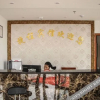 Отель Express Hotel, Jixi County, фото 7