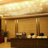 Отель Hangzhou Regal Garden Hotel, фото 2