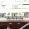 Отель Yingfeng Hotel, фото 5