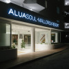 Отель AluaSoul Mallorca Resort - Adults Only, фото 41