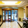 Отель Linxia Travel Hotel, фото 12