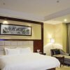 Отель Long Fei Sheng Shi International Hotel в Яньане