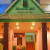 Отель Chiang Rai Park Resort, фото 13