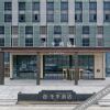 Отель Ji Hotel (Taizhou Yiyaocheng Convention and Exhibi, фото 16