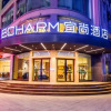 Отель Echarm Hotel Guiyang Railway Station Shachong Road Metro Station, фото 5