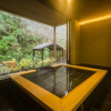 Отель Okuyugawara YUI, фото 23