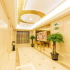 Отель Vienna Hotel Chaoyang Road, фото 11