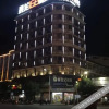 Отель Chenlong Hotel 168 (Mayang Railway Station), фото 5